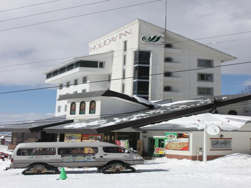 Kitashiga Holiday Inn image