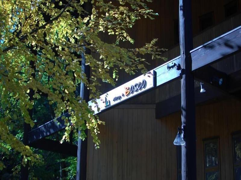 Il Bosco image