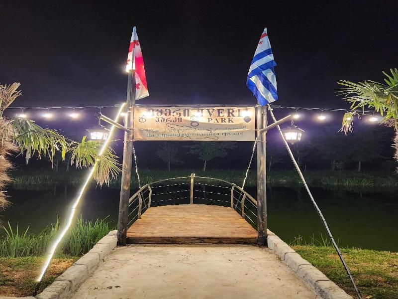 Iveri Beach image