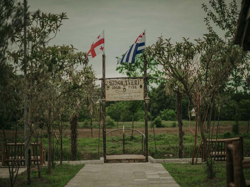 Iveri Beach image