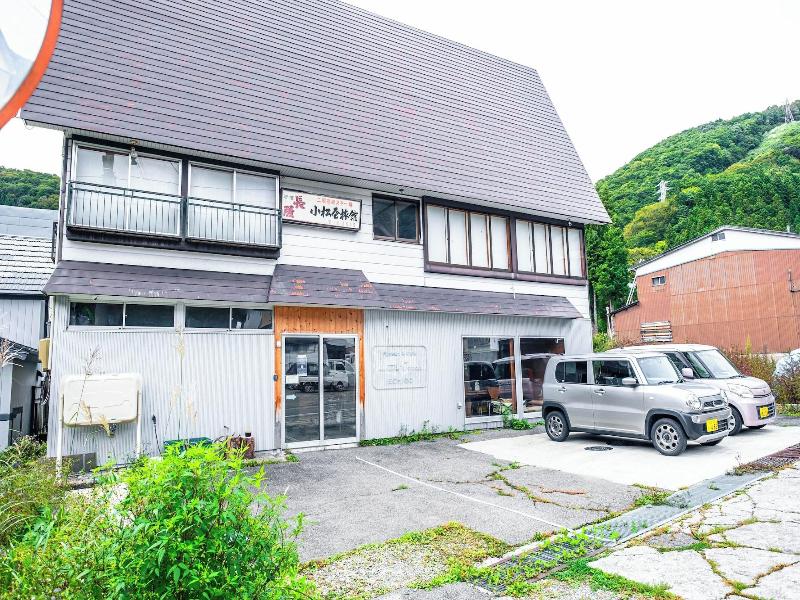 Little Japan Echigo image