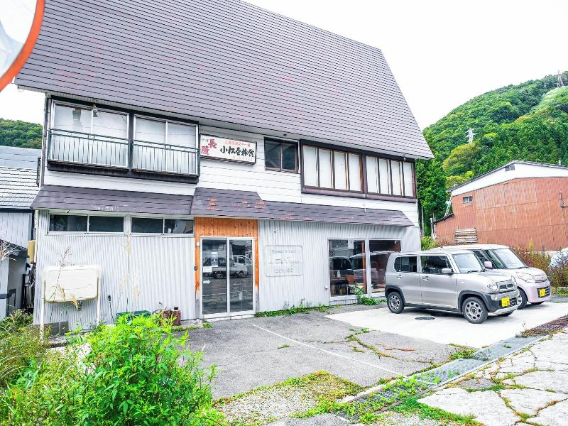 Little Japan Echigo image