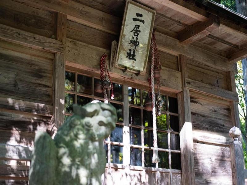 Little Japan Echigo image
