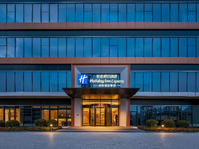 Holiday Inn Express Kunshan High Tech Zone by IHG image