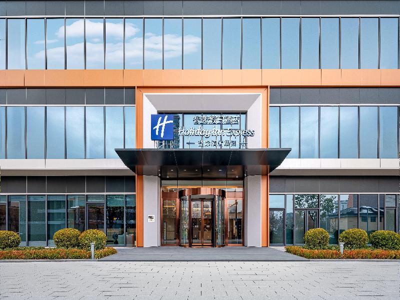 Holiday Inn Express Kunshan High Tech Zone by IHG image