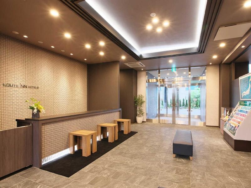 Hotel Route Inn Grand Nakano Obuse - Shinshu-nak image