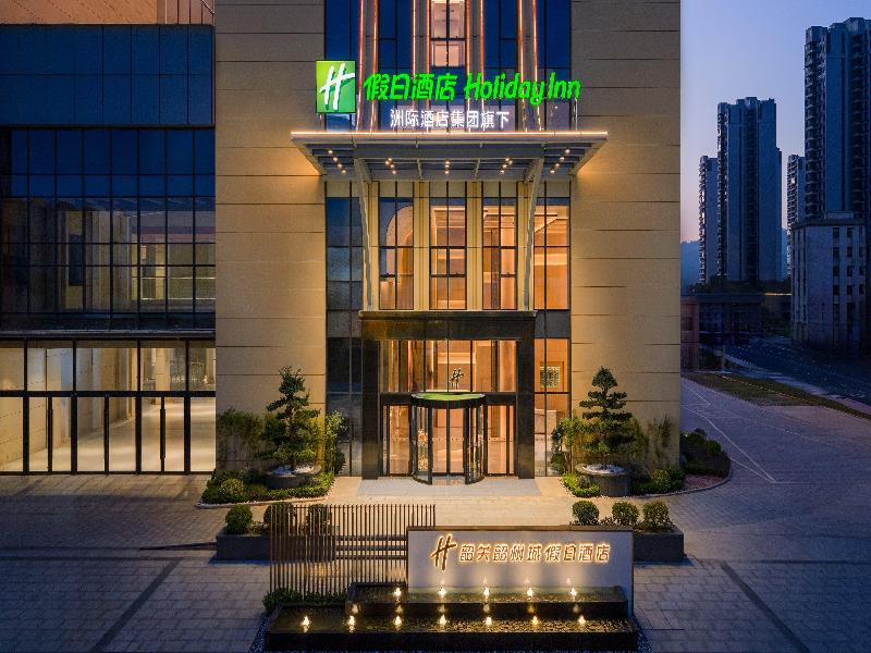Holiday Inn Shaoguan Shaozhou City by IHG image