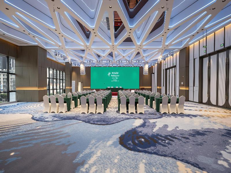 Holiday Inn Shaoguan Shaozhou City by IHG image