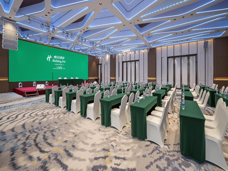 Holiday Inn Shaoguan Shaozhou City by IHG image