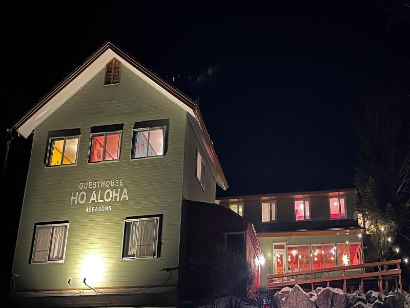 Guesthouse Hoaloha 4 Seasons image