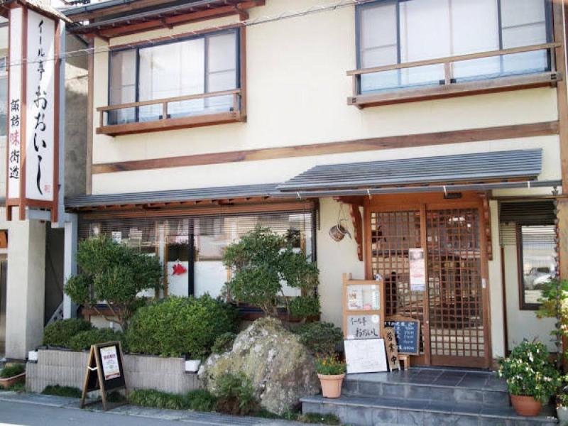 Guesthouse Hoaloha 4 Seasons image
