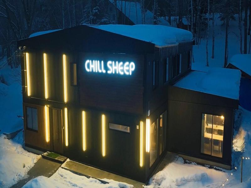 Chillsheep image