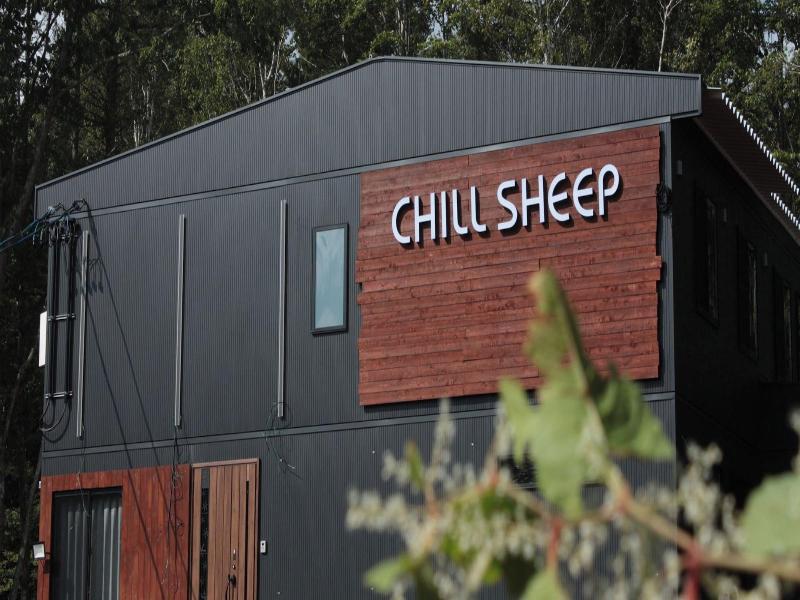 Chillsheep image