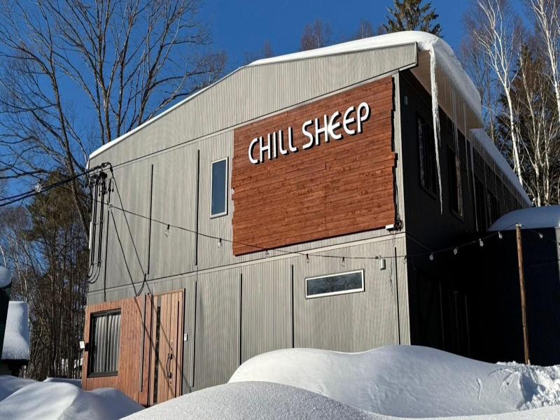 Chillsheep image