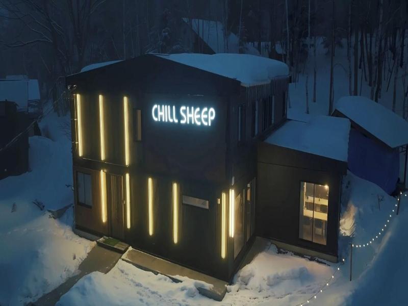 Chillsheep image