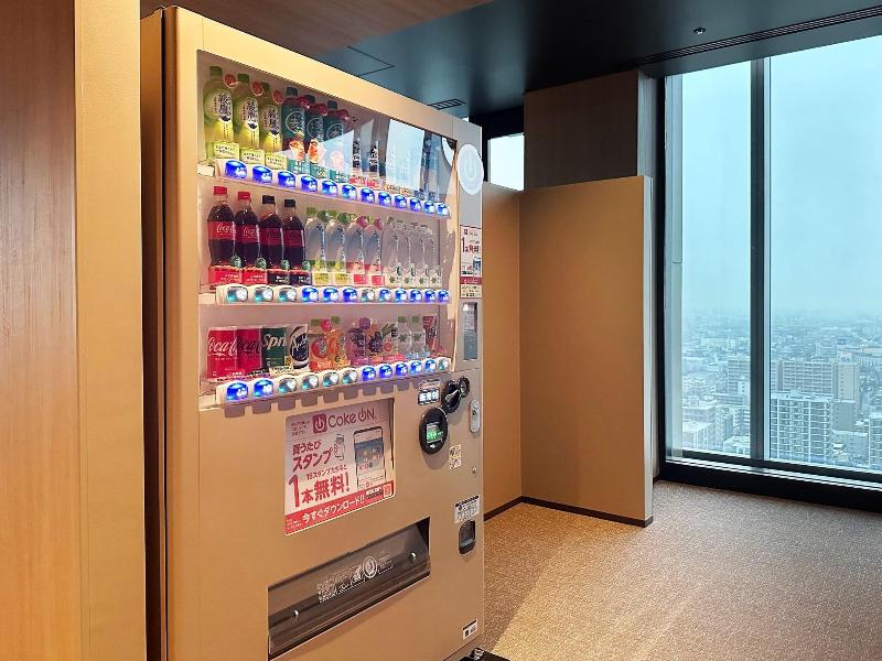 Sapporo Hotel By Granbell