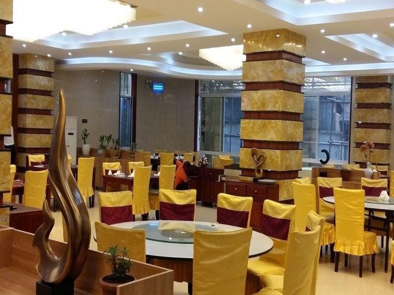 Kololo Courts Hotel & Restaurant image