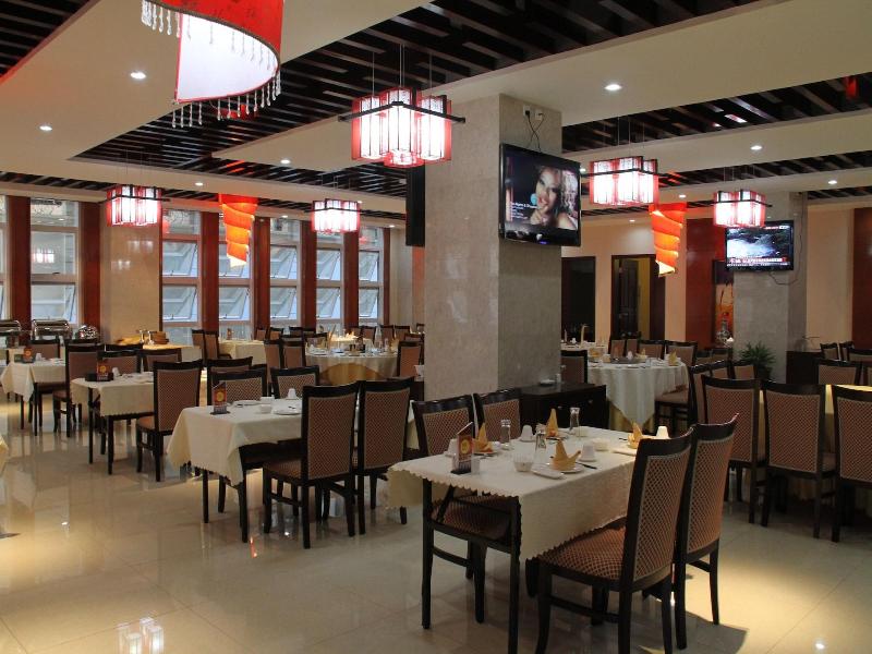 Kololo Courts Hotel & Restaurant image