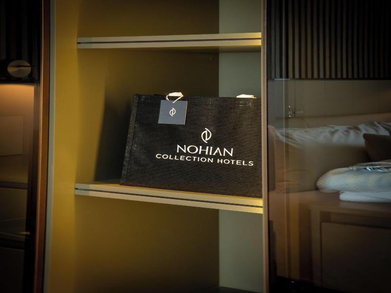 Nohian Collection Hotels image