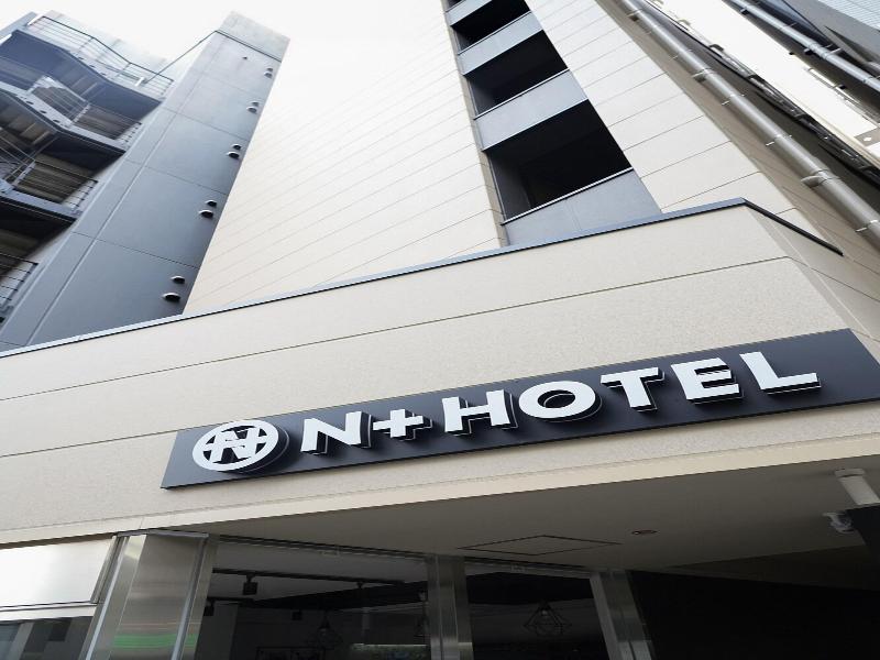 Nplushotel Higasikanda image