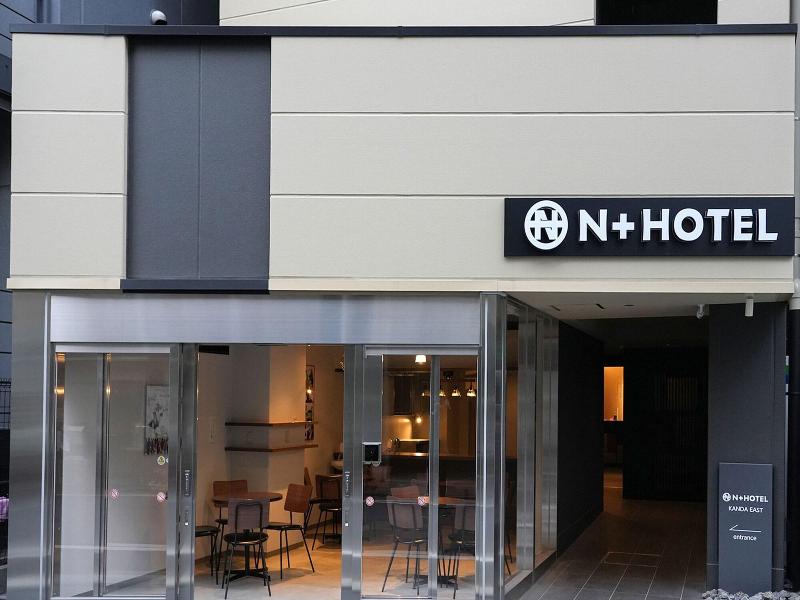 Nplushotel Higasikanda image