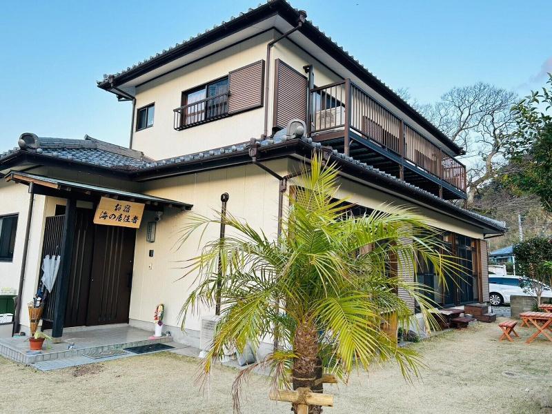 Sea-dweller Inn image