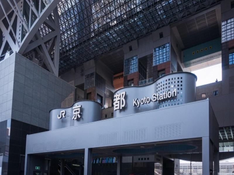Arashi Hotel Nambaminami image