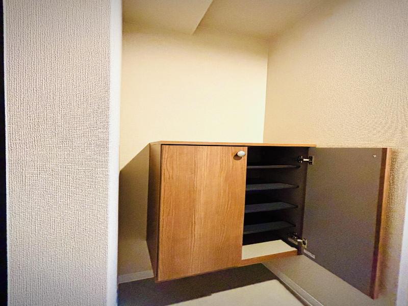 Arashi Hotel Nambaminami image