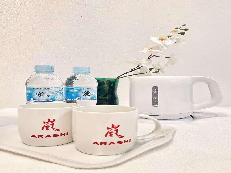 Arashi Hotel Nambaminami image
