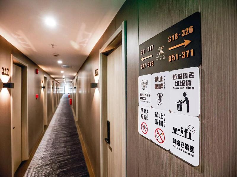 Ketangjian Apartment Hotel image