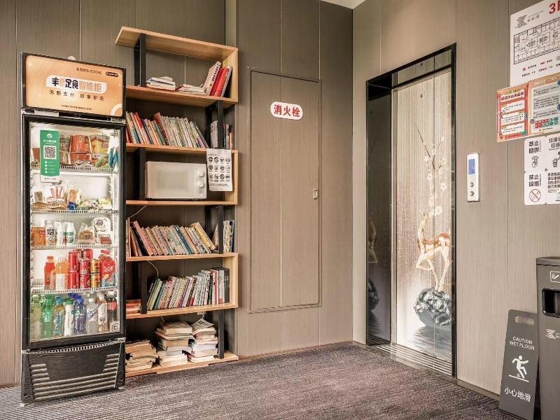 Ketangjian Apartment Hotel image