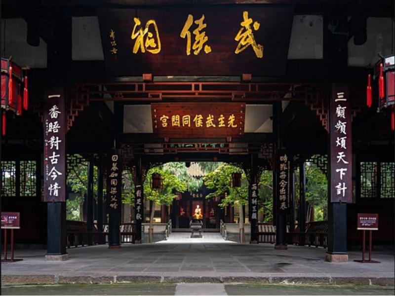 Citadines Guanghua Chengdu