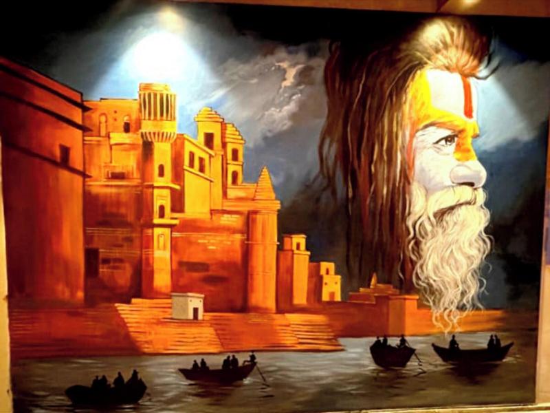 Sada Shiv Guest House Near Ganga River image