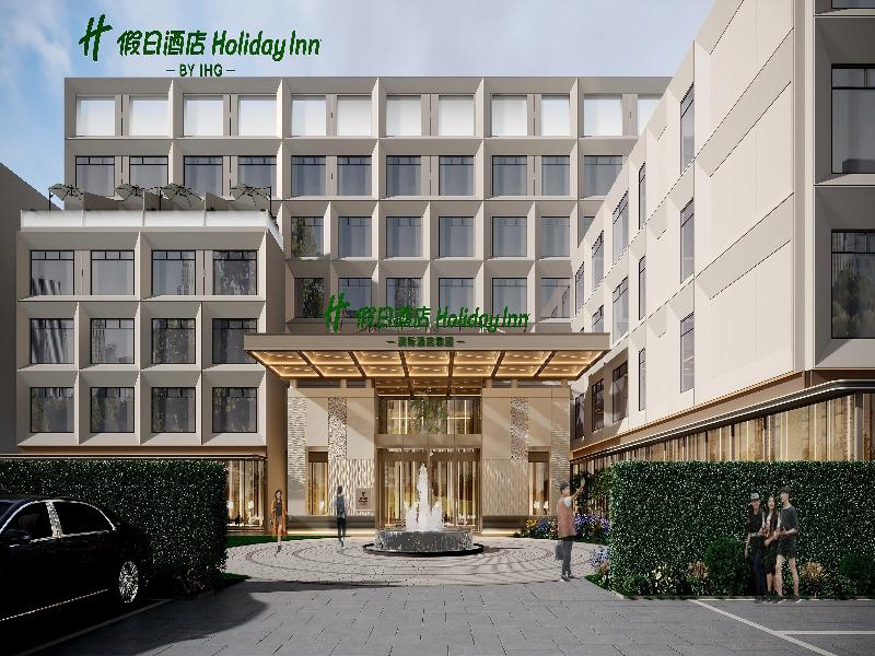 Holiday Inn Jinan Daming Lake by IHG image