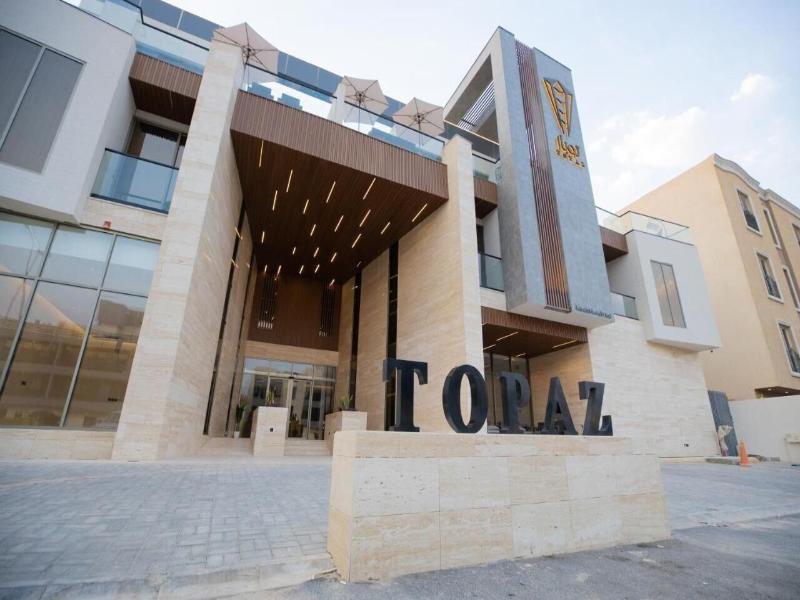 Topaz Al Malqa Hotel image
