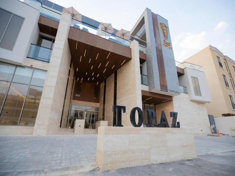 Topaz Al Malqa Hotel image