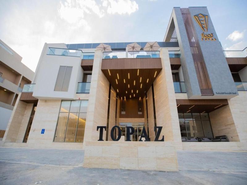 Topaz Al Malqa Hotel image