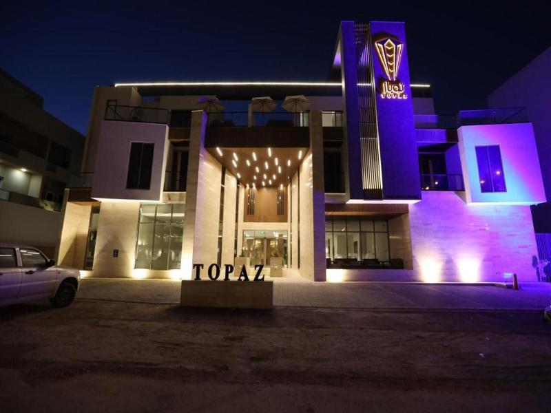 Topaz Al Malqa Hotel image
