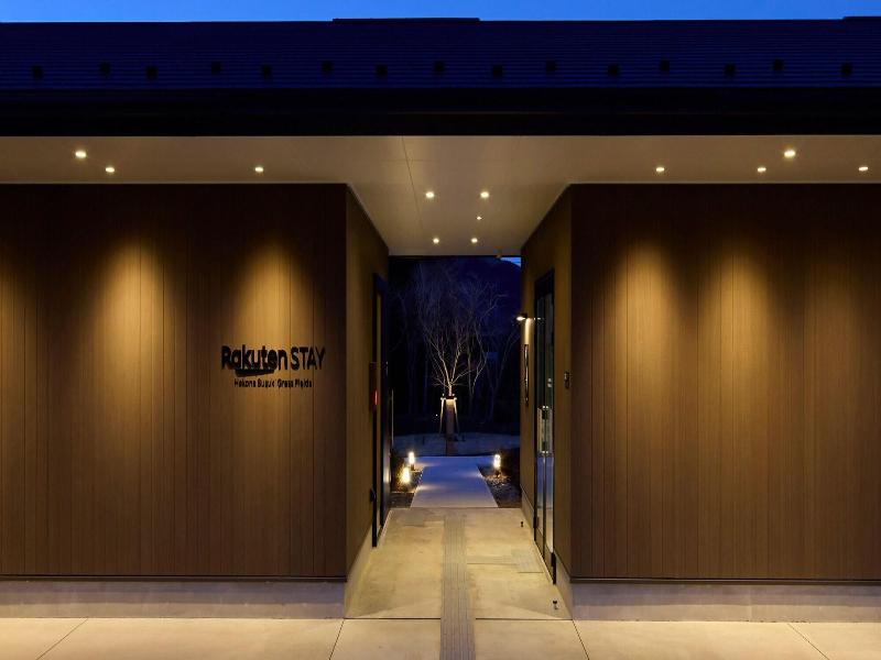 Rakuten Stay Hakone Susuki Grass Fields image