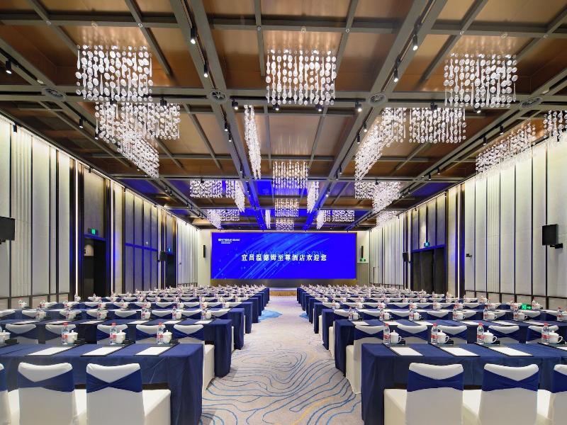 Wyndham Grand Yichang Riverside image