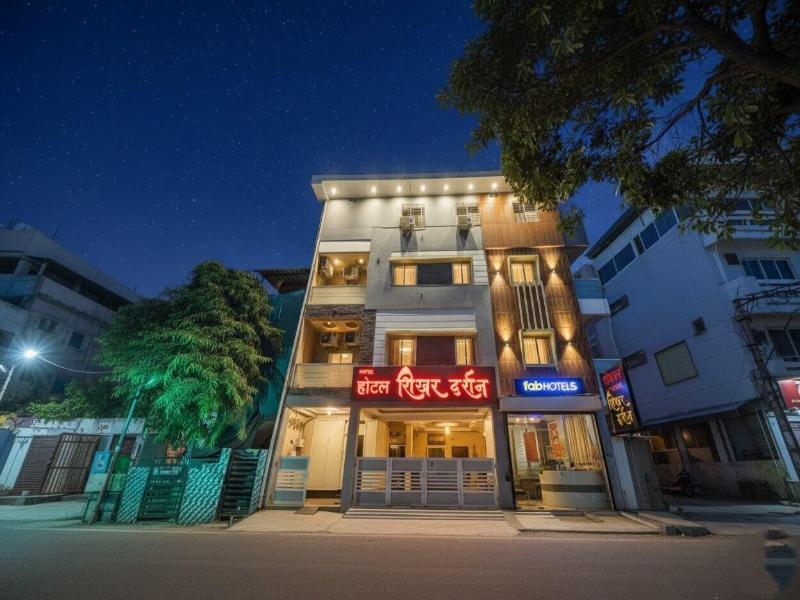 Fabhotel Mahakal Shikhar Darshan