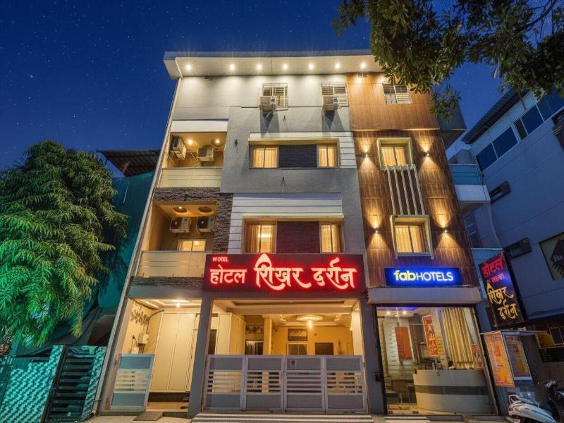 Fabhotel Mahakal Shikhar Darshan