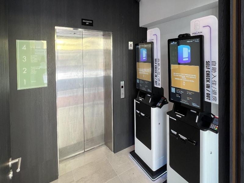 JYU Capsule Hotel image