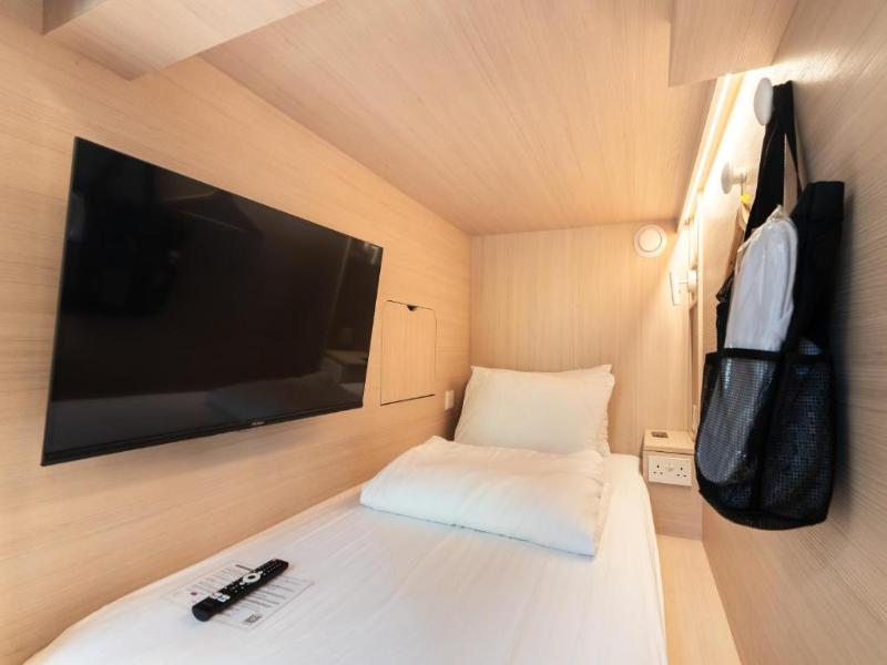 JYU Capsule Hotel image