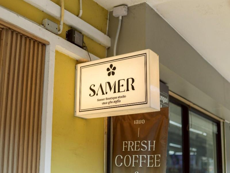 Samer Boutique Stay image