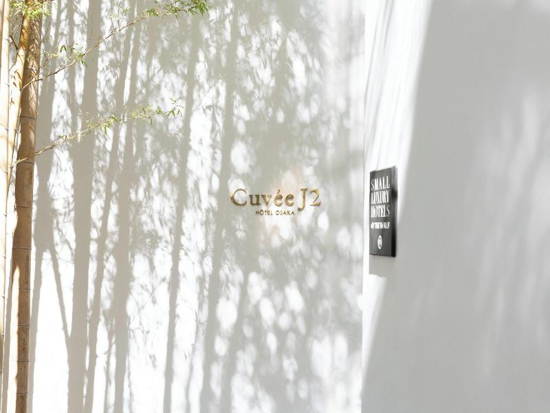 Cuvã©e J2 Hã´tel Osaka By Onkochishin - Adults O image