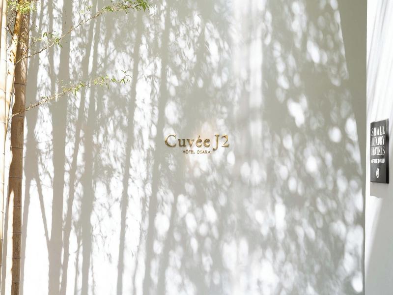Cuvã©e J2 Hã´tel Osaka By Onkochishin - Adults O image