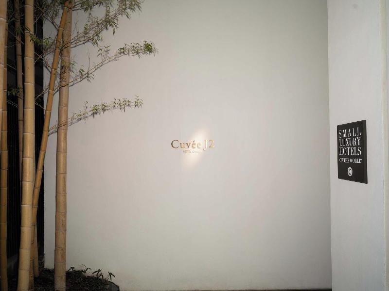 Cuvã©e J2 Hã´tel Osaka By Onkochishin - Adults O image