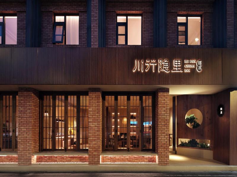 Chengdu Chuanxing Yinli Hotel image