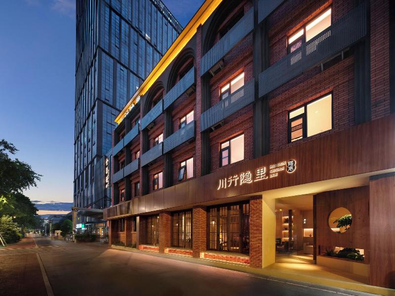 Chengdu Chuanxing Yinli Hotel image